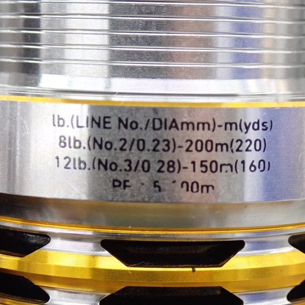 ＥＭ ＭＳ３０１２Ｈ